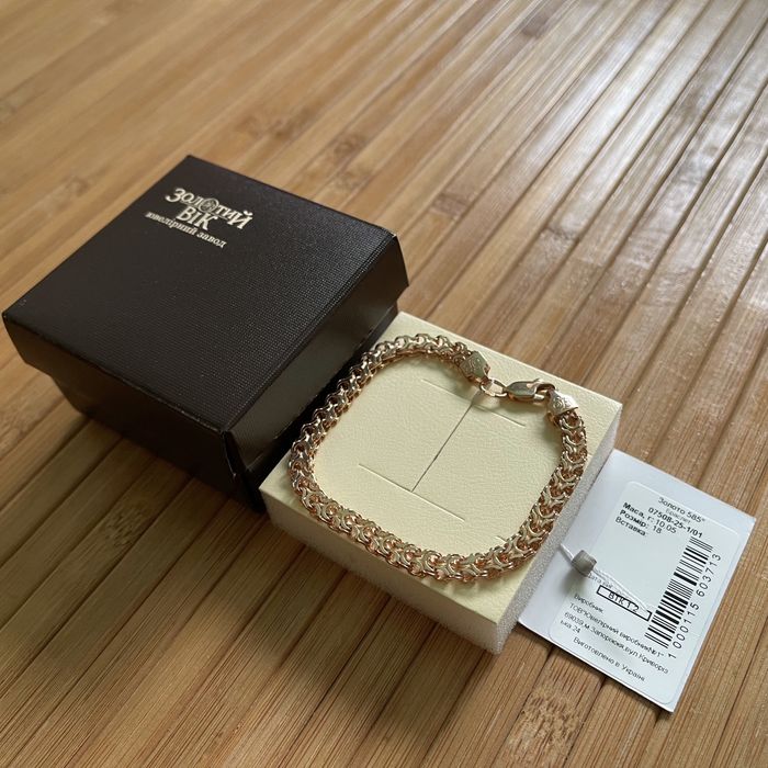 Золотой браслет плетение «Рамзес»  585 пробы. Размер 18. Вес 10.05г.