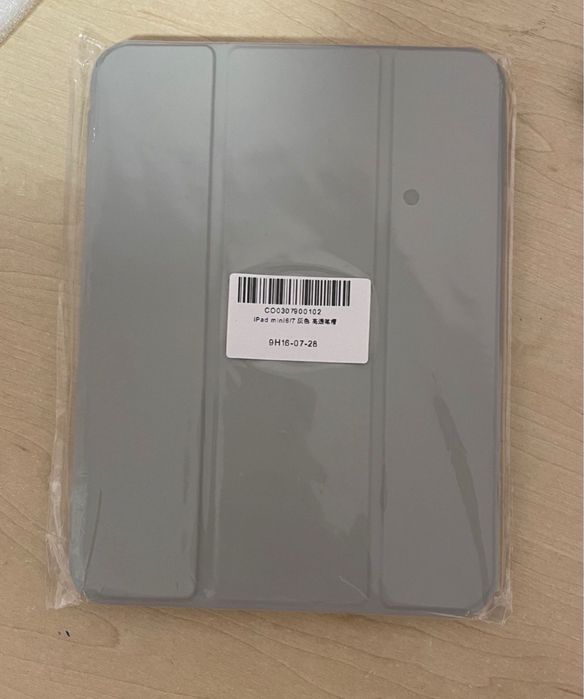 Чохол для iPad Mini 6 7 сірого кольору