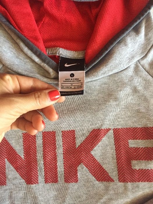 Bluza nike szara