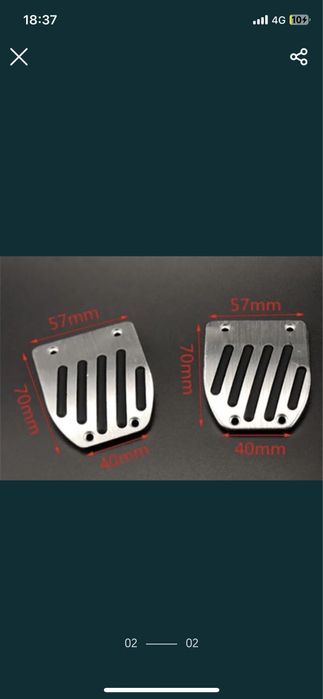capas/tampas para pedais e46 pack m perfomance