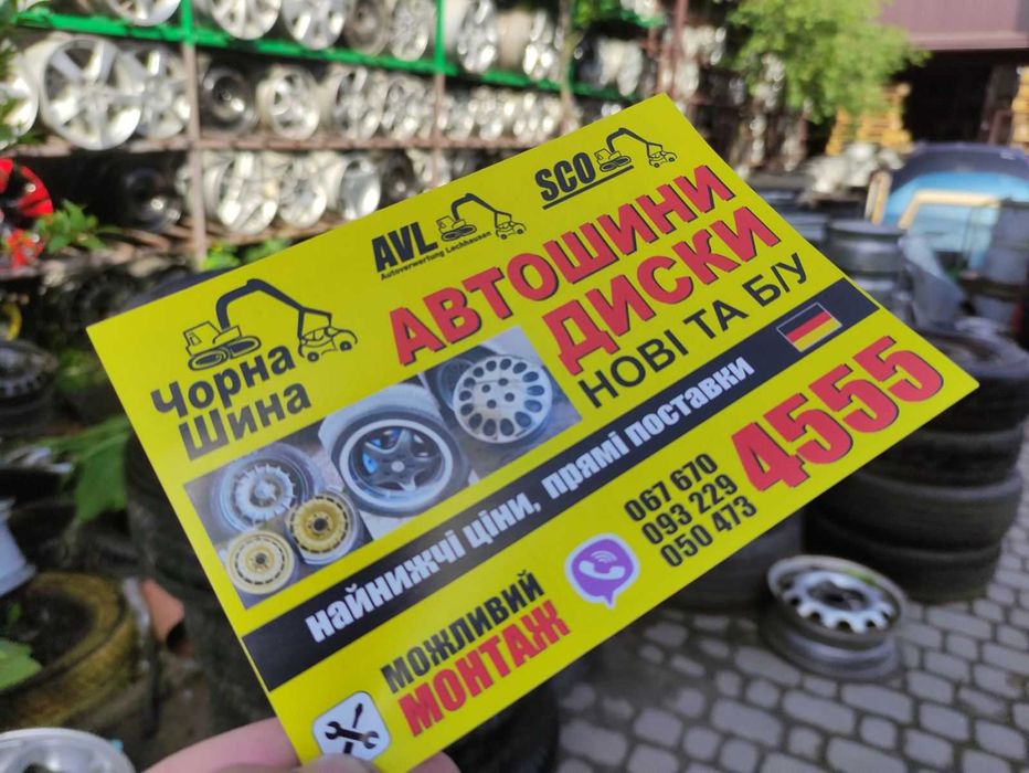 Мотор 2.0 CDI 640940 MercedesA-KLASA  W169 W245 W168