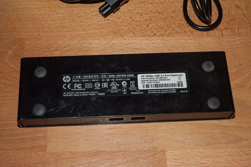 Док-станция HP 3005pr USB3