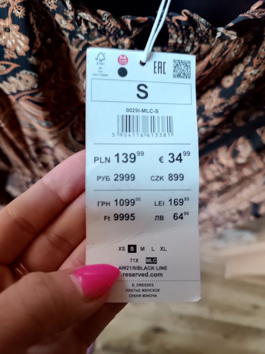 Sukienka NOWA Reserved -S