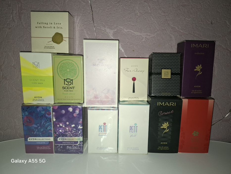 Засоби для тіла.