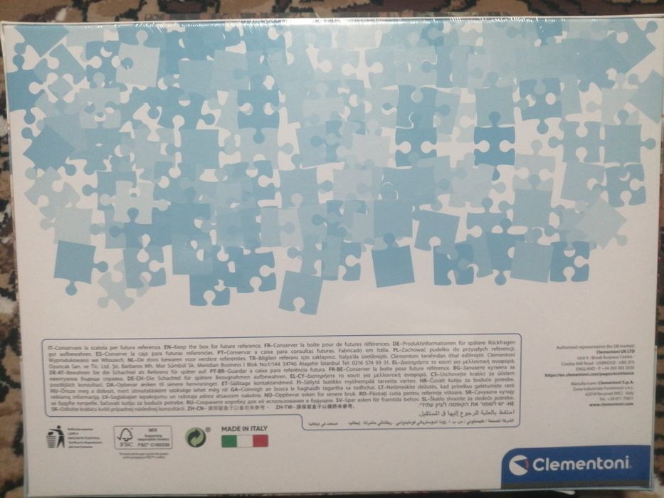 Пазли на 1500 італія