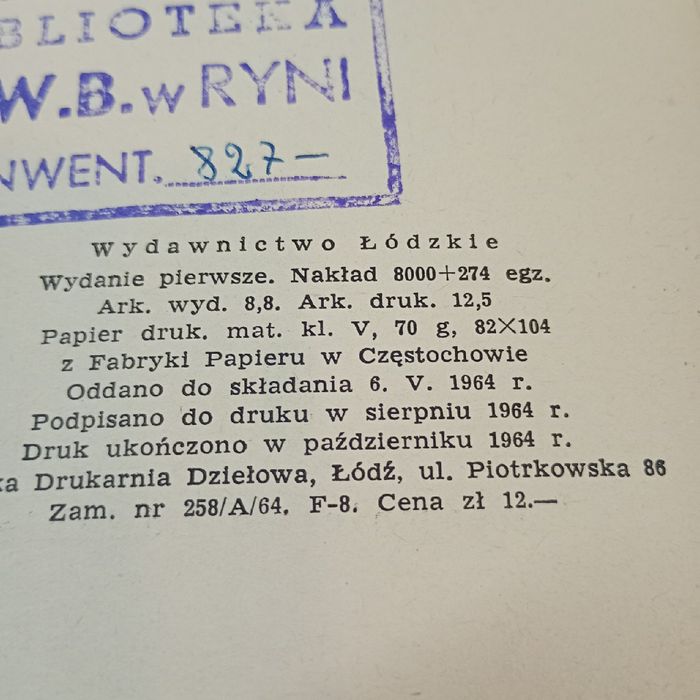 Dzielnica samów. E. Dąbrowska