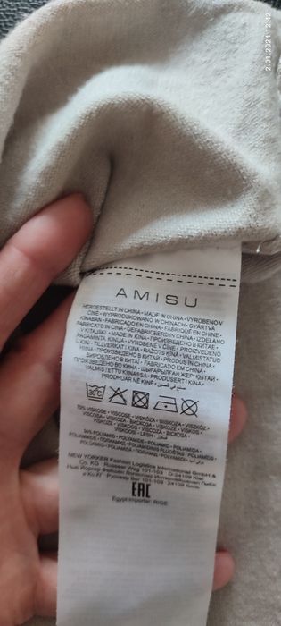 Beżowy damski sweterek Amisu