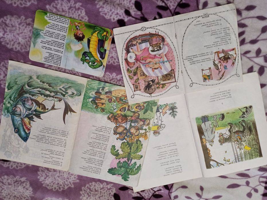 Набор книги СССР сказки Корней Чуковский Телефон Айболит Бармалей