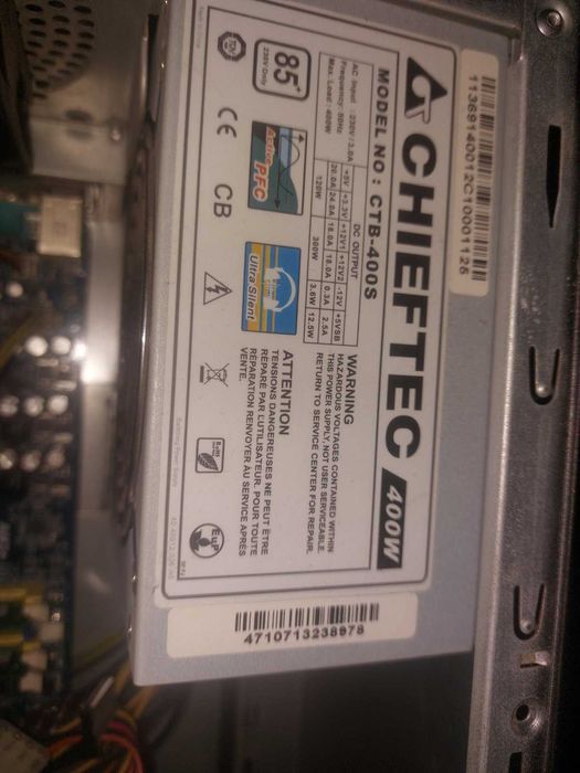 Блок живлення(питания) для компьютера 300,350,400,450,500 w