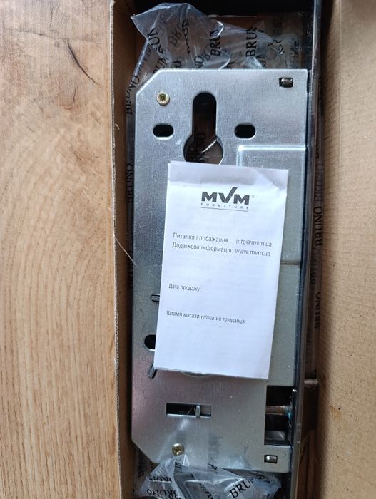 Продам механізм BRUNO 945-3RB AB3-клунь з підшип.ант.лат