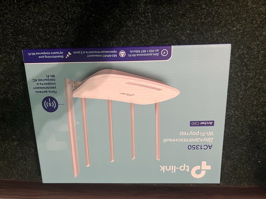 Роутер TP-link Archer C60