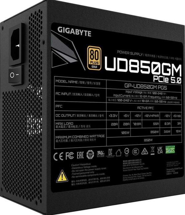 Блок живлення GIGABYTE UD850GM PG5 (GP-UD850GM PG5)