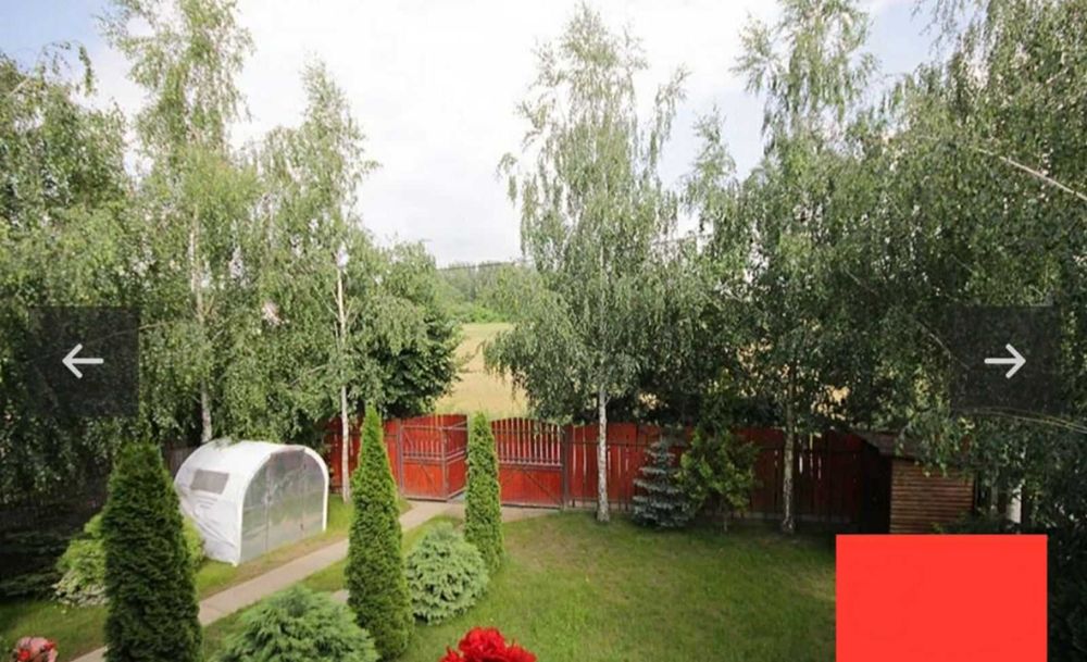 Здається будинок,в с.Дийда,,.біля озера