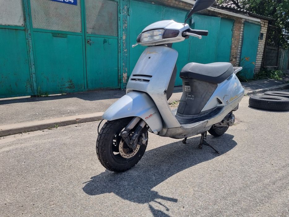 Honda lead 50  af20