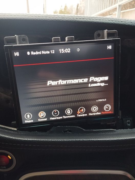 16+ Dodge Challenger Charger Panasonic 8.4" Uconnect Jeep Магнітола