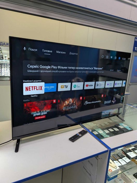 Телевізор Ergo 43GUS6500 4K Android 11