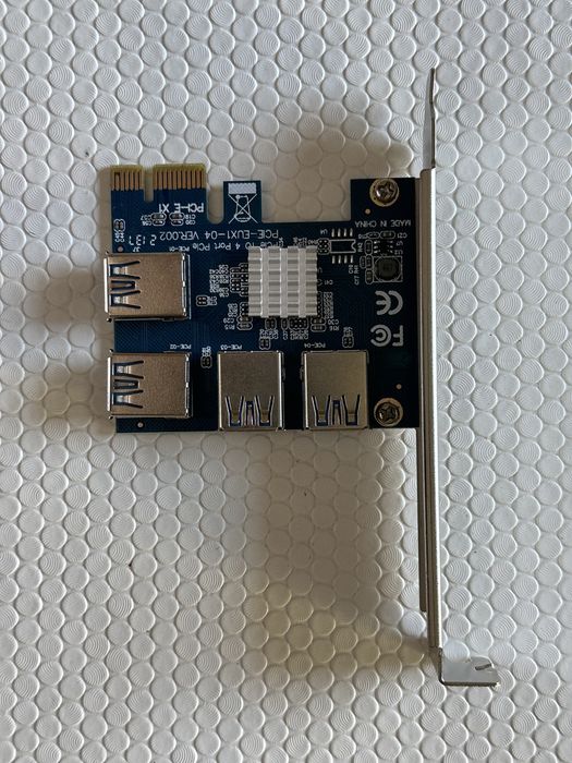 PCI-Express Expansion Card / USB 3.0 Hub Adapter: 1× PCI-Express to 4× USB 3.0 Ports64751669483523121