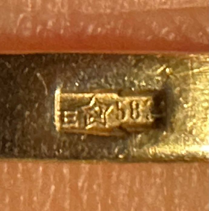 Pierścionek 585.