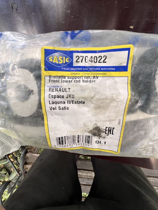 Кронштейн, подвеска двигателя 2704022