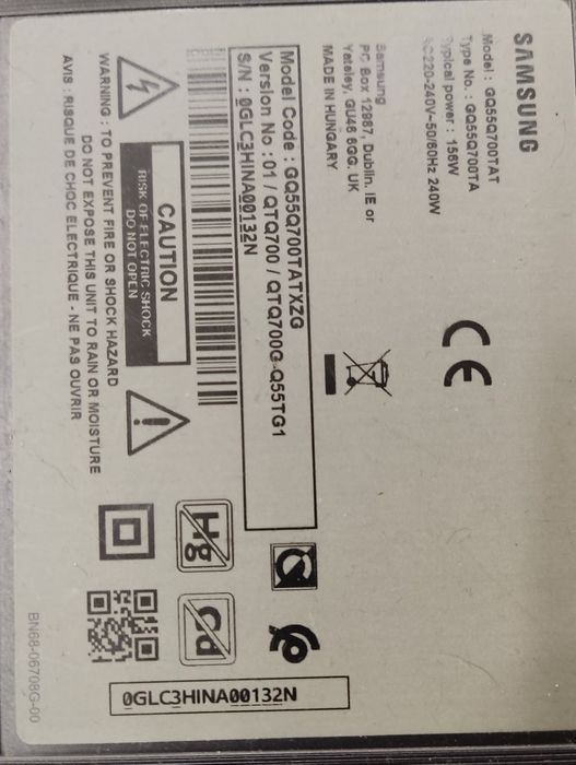 Телевизор Samsung 55" Q700T QLED 8k