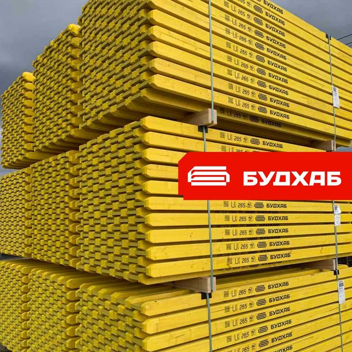 Балка австрійська дерев’яна Н20 для опалубки перекриття