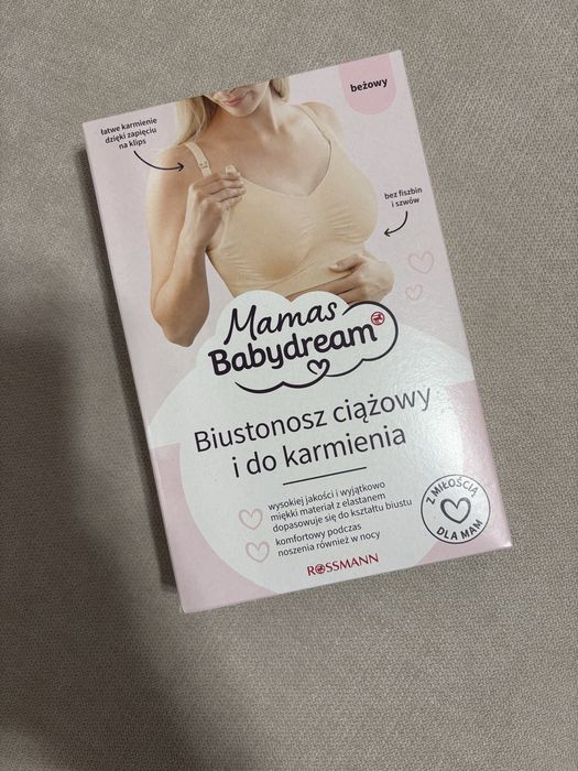 Biustonosz do karmienia beżowy XXL nowy