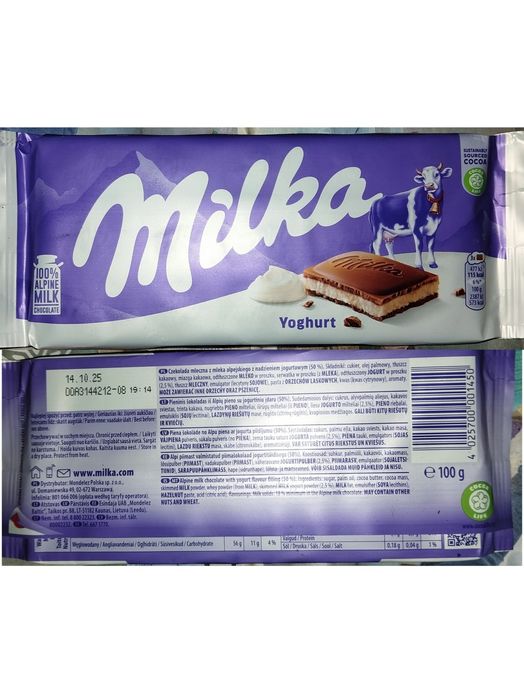 Merci słodycze różne