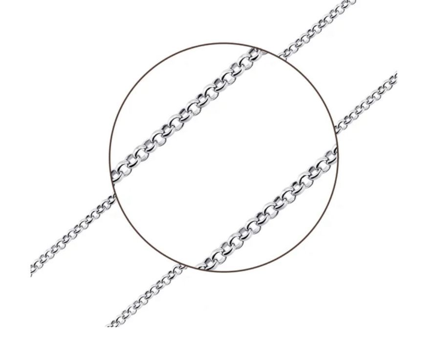 Серебряная цепочка,кулон.