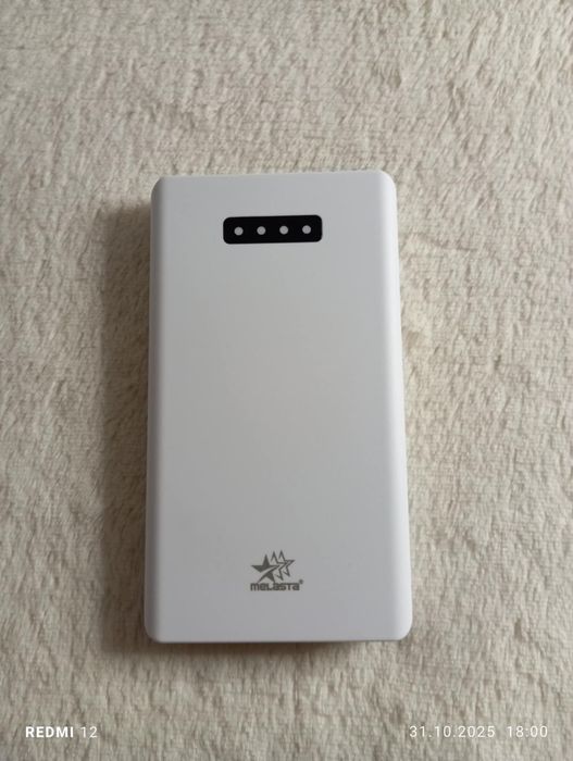 Power Bank 5200mAh