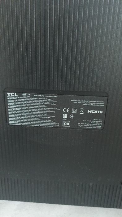 Телевізор TCL 43P715X1  побита матриця