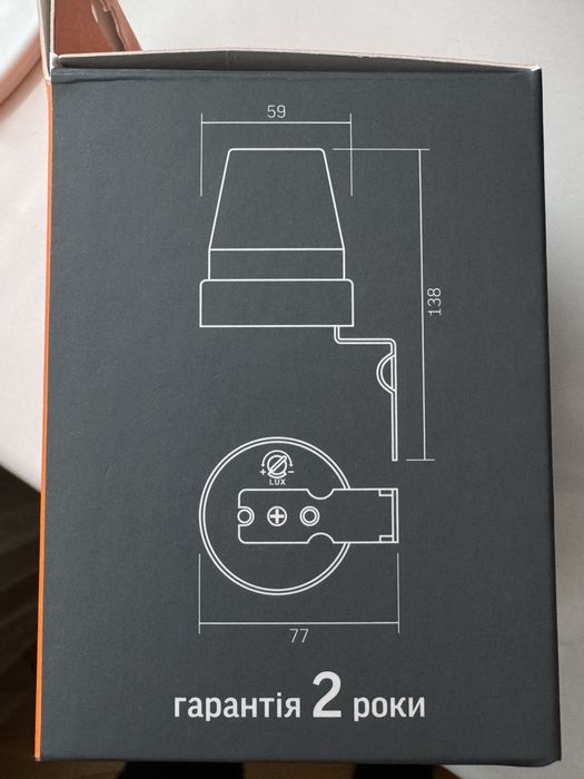 Датчік затемненості VIDEX