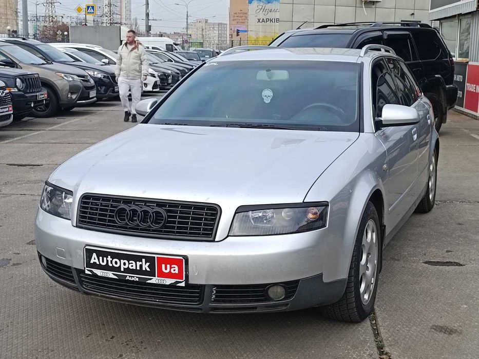 Продам Audi A4 2003р. #73582