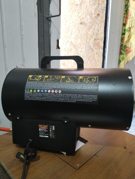 Продам газовую пушку,Pro Craft