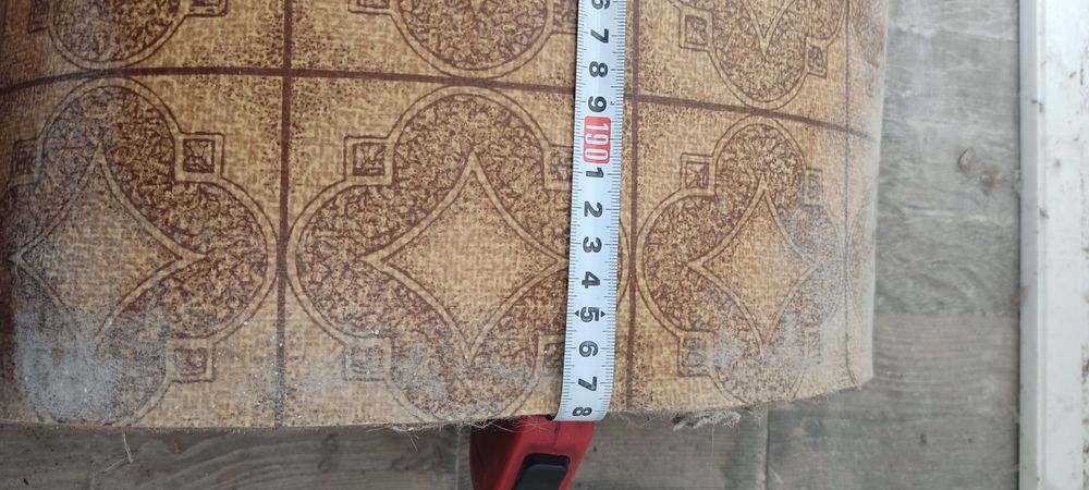 Продам линолиум.
