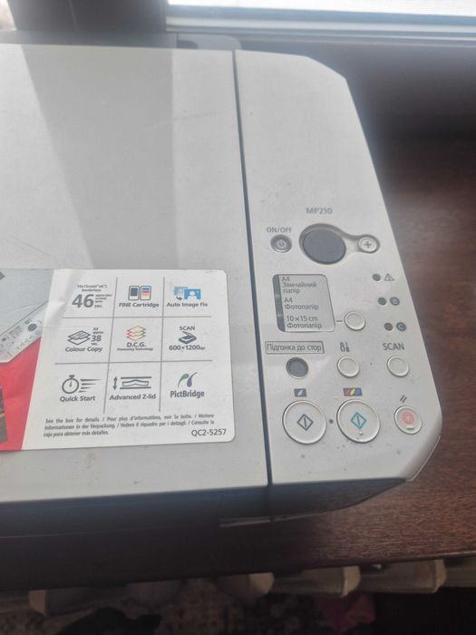 Продам принтер Canon mp 210