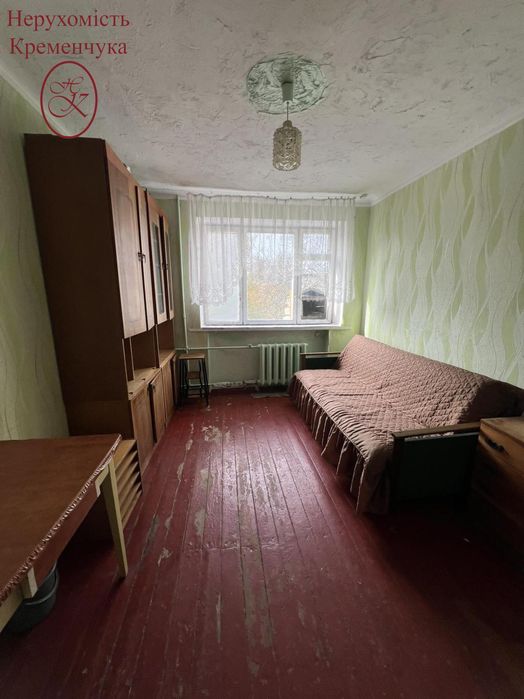 Продам малосімейку в ценрі міста!