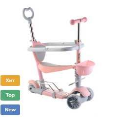 Дитячий самокат  з батьківською ручкою, бортиком та широкі колеса