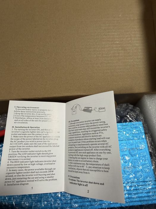 Продам інвертор  Foval 2 шт готові до торгу