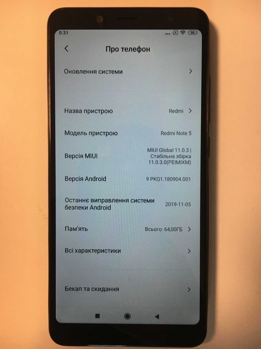 Xiaomi Redmi Note 5 4/64Gb Black Global Version стан нового