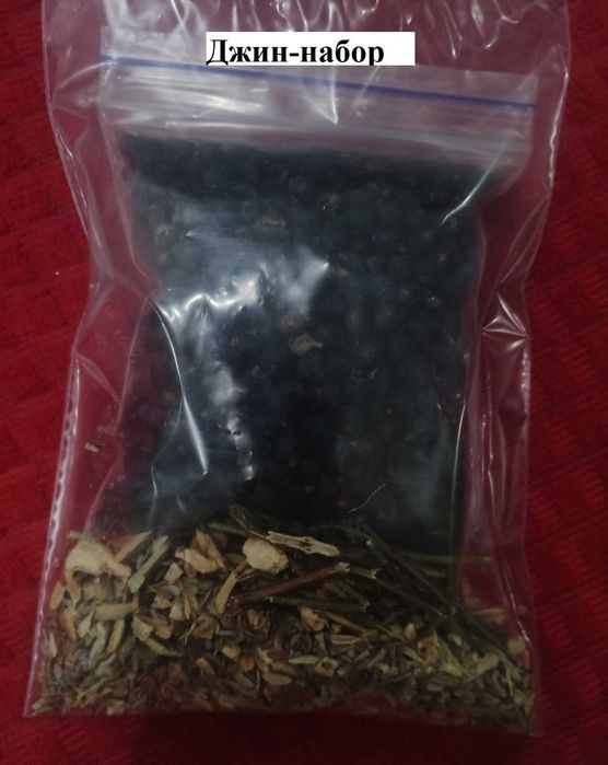 Турбо дрожжи Alcotec 48 Turbo, Pure.