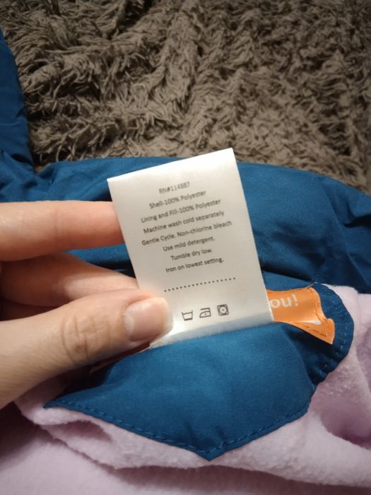 Продам дитячу куртку. Нова