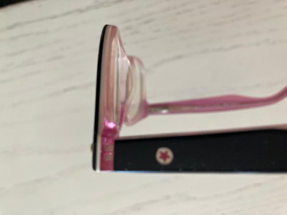 Oprawki okulary dla dzieci