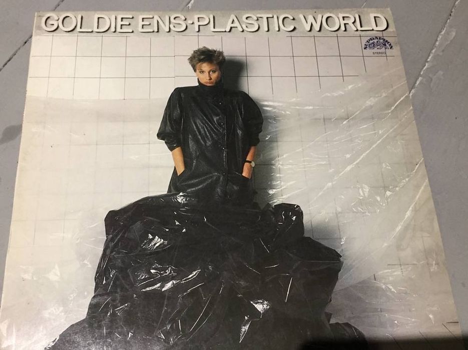 Платівки в асортименті