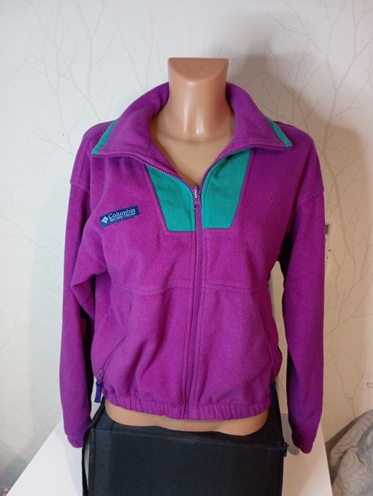 Vintage polar Columbia