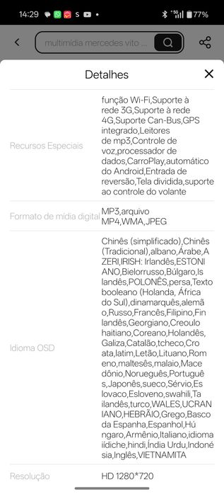 Auto rádio Ainavi tela 9 , Mercedes Benz b200