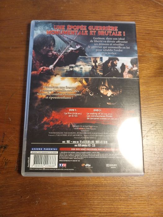 Gordon Freedom Fighter DVD