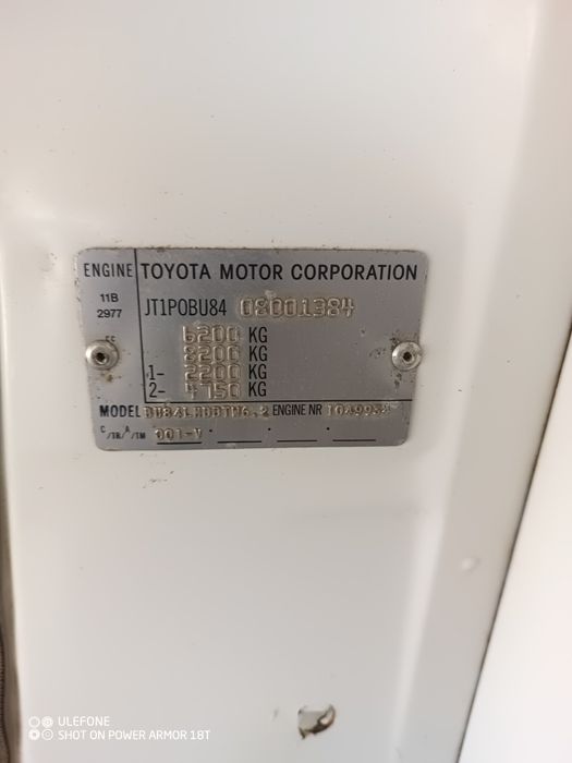 Vendo Toyota Dyna 250