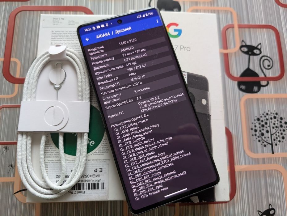 Google Pixel 7 Pro Obsidian 12-128Gb/Neverlock/2-Sim/NFC/Без Вигорання