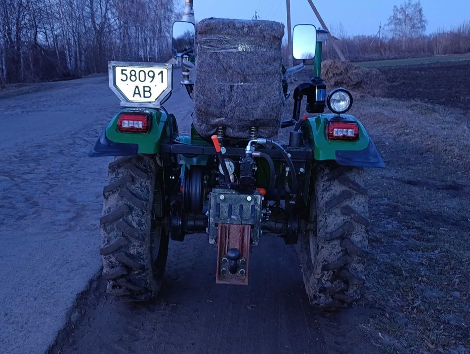 Міні трактор Kentavr 240 BL