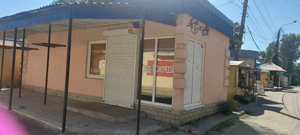 Сдам помещение по ул. Авраменко, 8